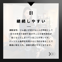 画像261