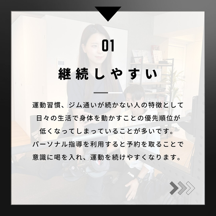 画像261