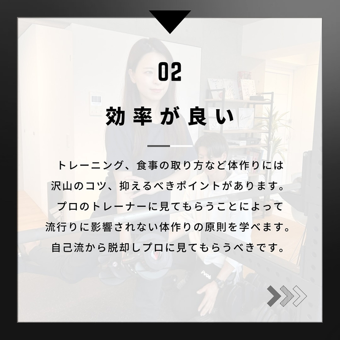 画像262