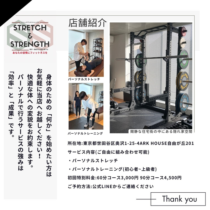 画像268